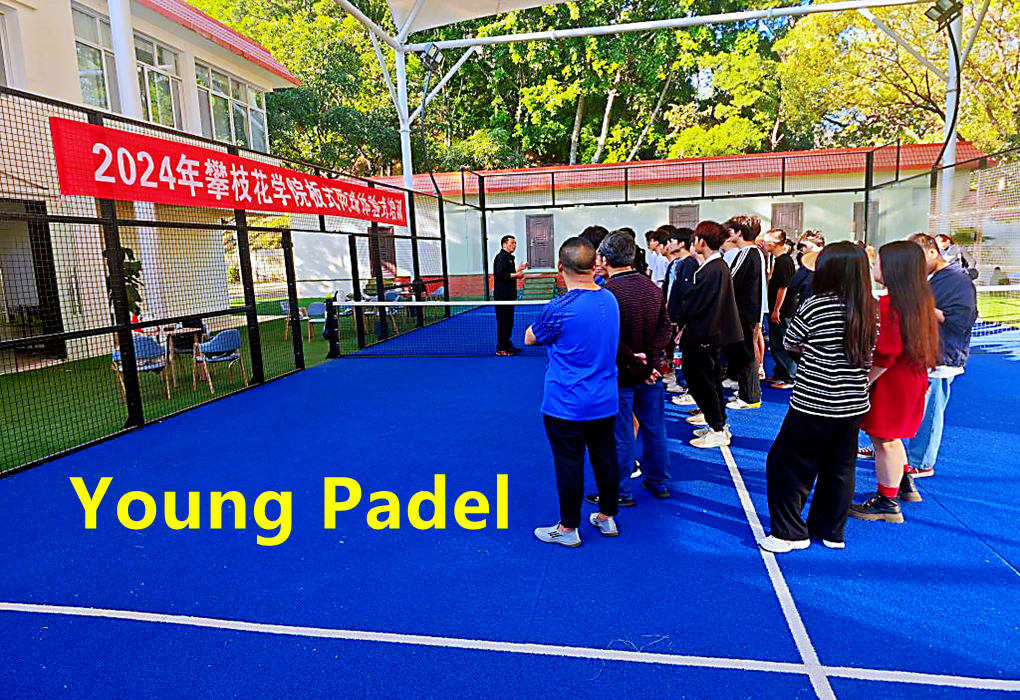 Entrenamiento Deportivo De Pádel En Los Campus Universitarios De China