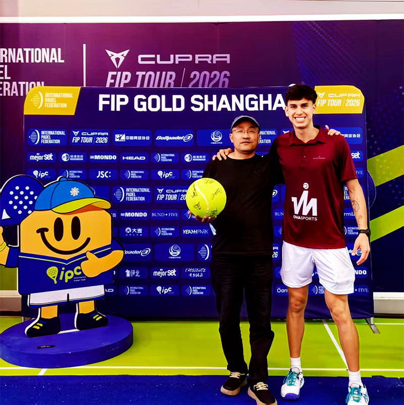 Campeón de la medalla de oro de la FIP de Pádel en China 2026