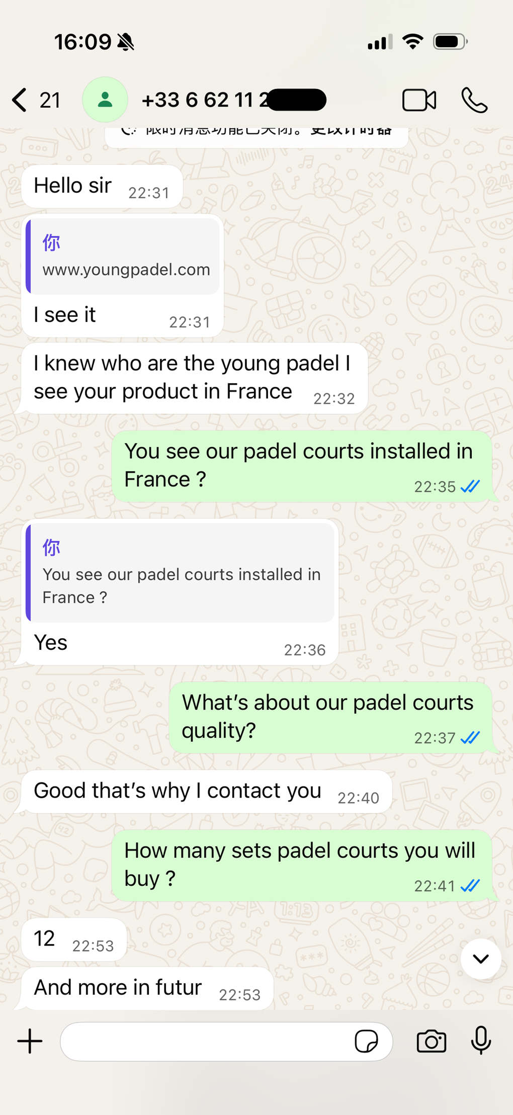 Un cliente de Francia comentó sobre nuestra calidad.
