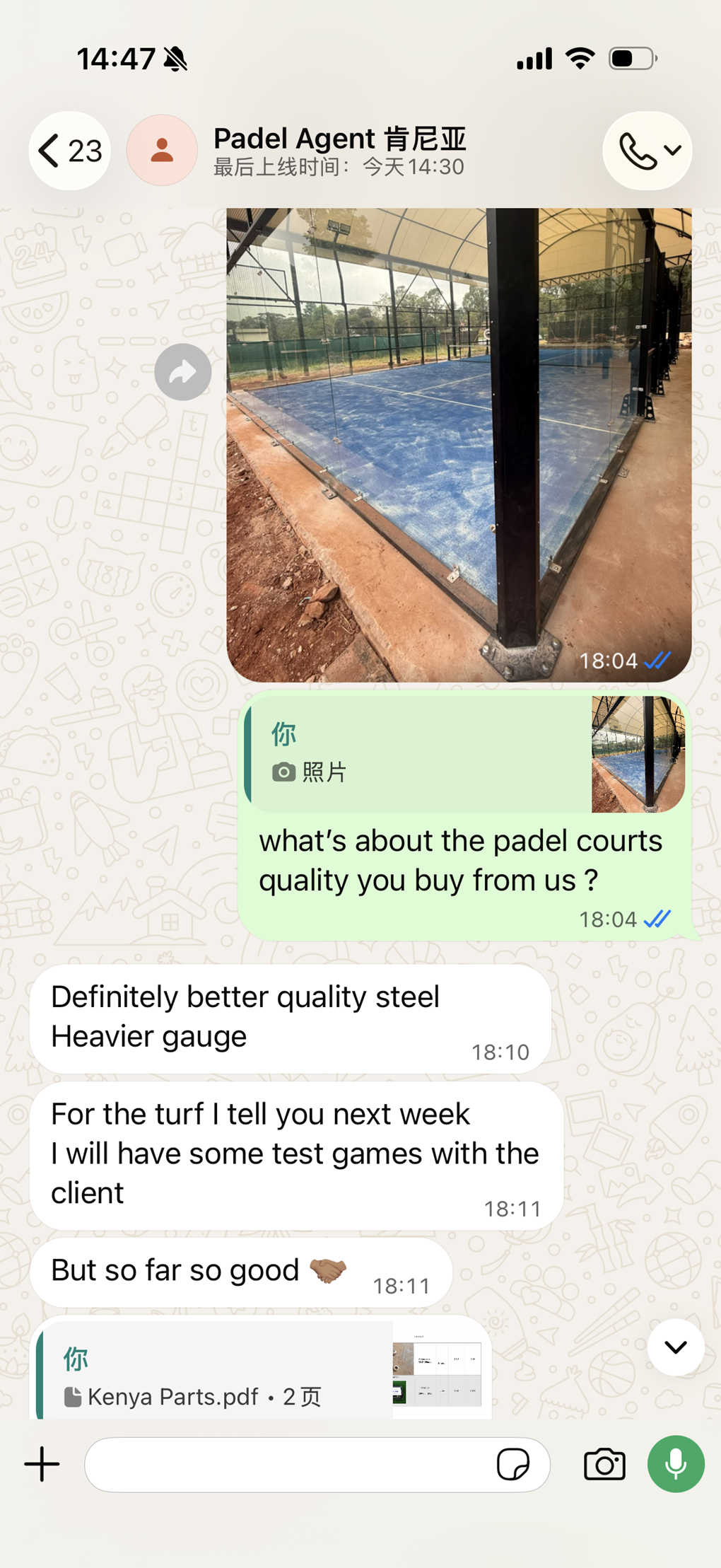 Un cliente de Kenia elogia nuestra calidad.
